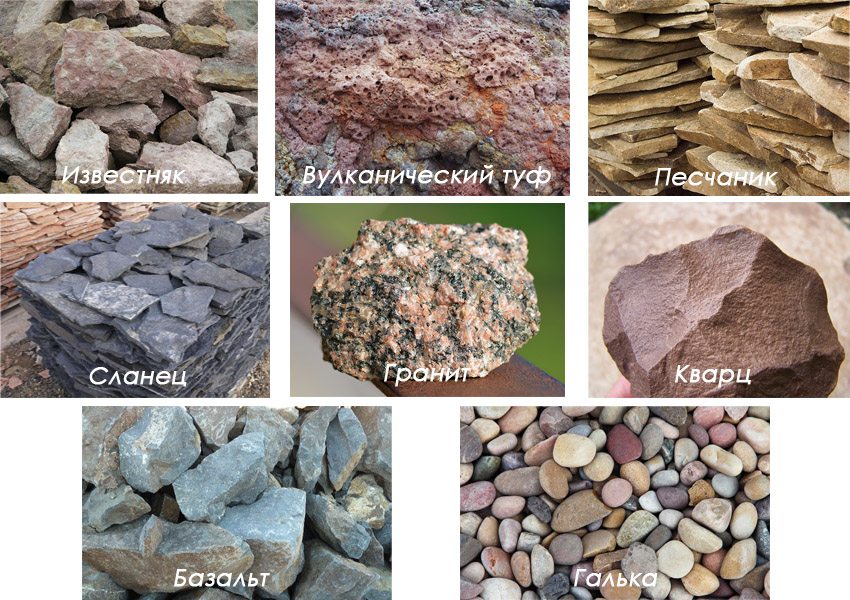 Types of stones that are used to create and decorate flower beds