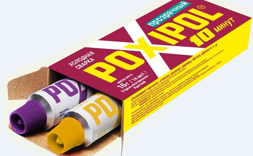 Poxipol กาวอีพอกซีเรซินสององค์ประกอบ